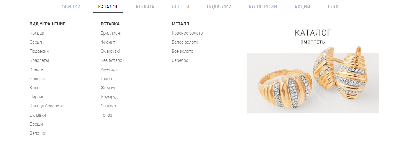 menu (1)
